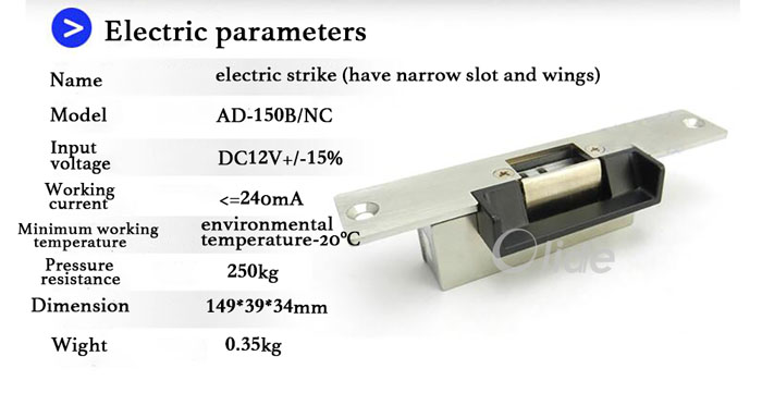 electric stike for door control 3.jpg