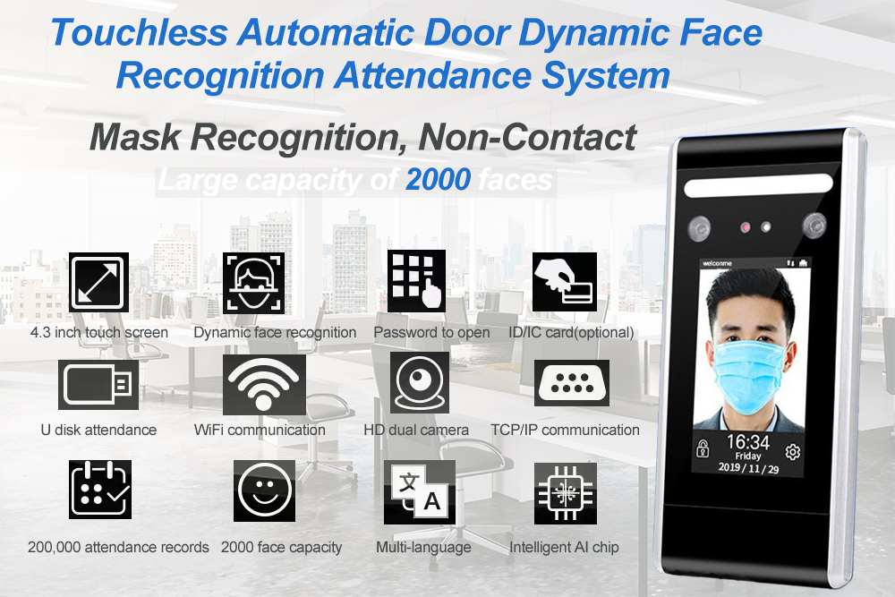 Automatic door dynamic face recognition attendance system
