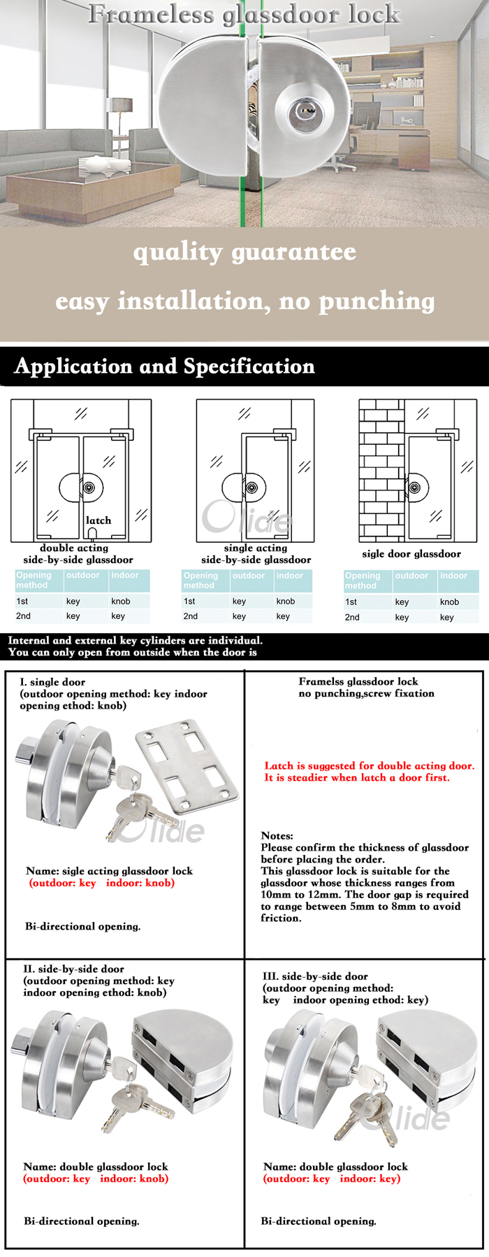 Frameless glass door lock4.jpg