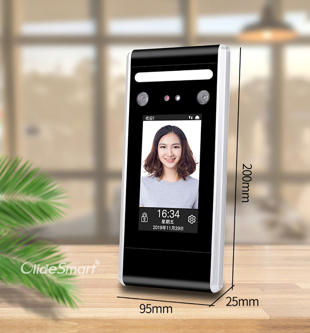 Security camera face recognition access control system size
