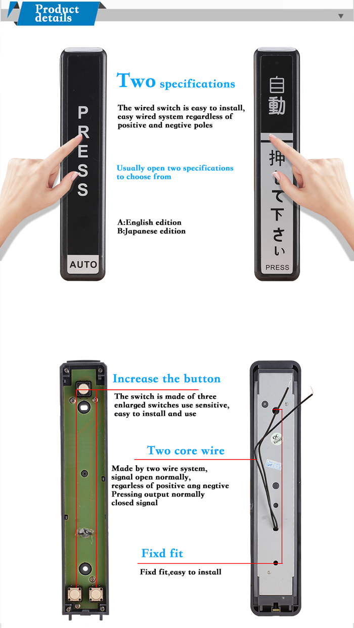 Automatic Door Wireless Push Button,Wireless Push Switch For Automatic  Doors - Olide autodoor