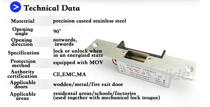 electric stike for door control 4.jpg