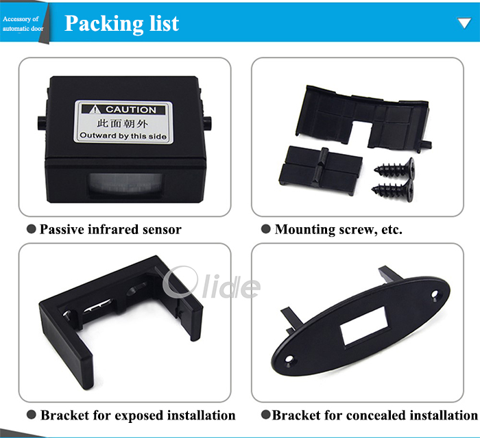 Passive infrared sensor 10700