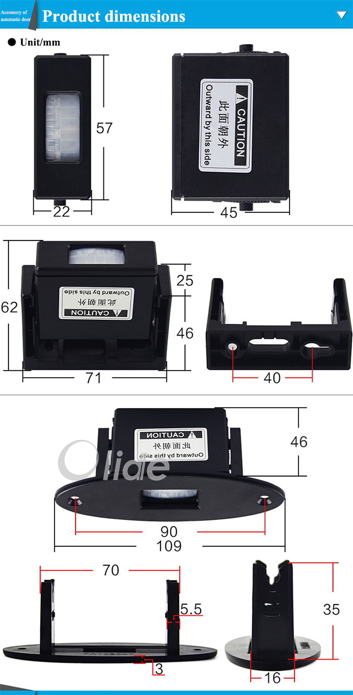 Passive infrared sensor 11700