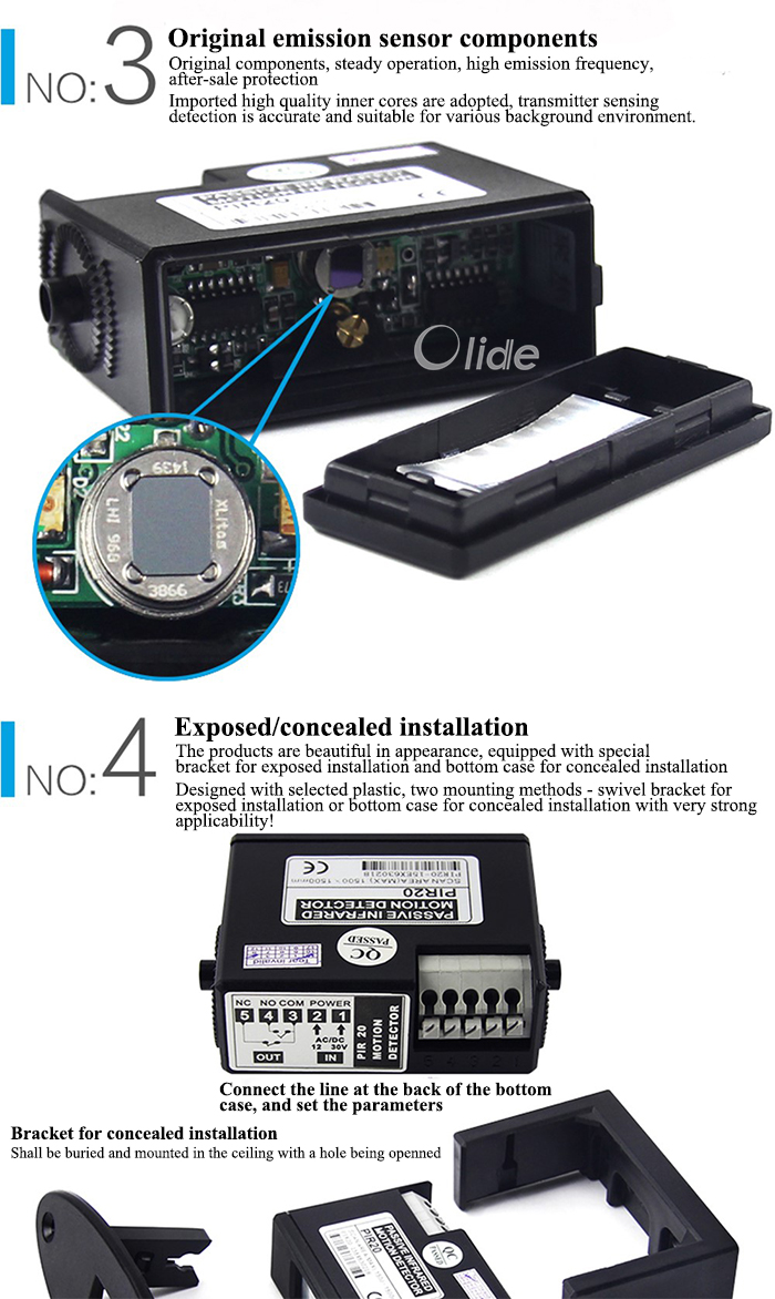 Passive infrared sensor 7700