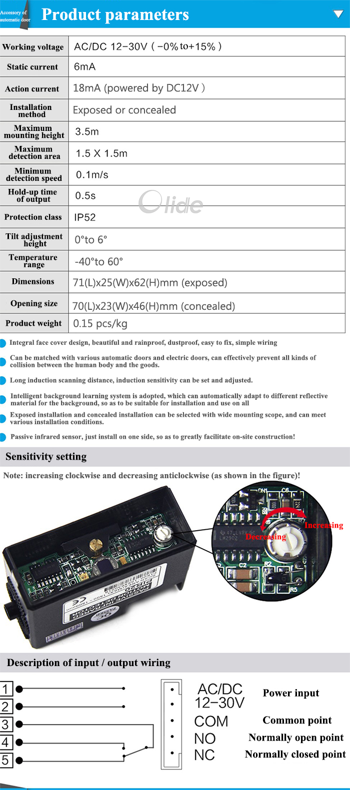 Passive infrared sensor 9700