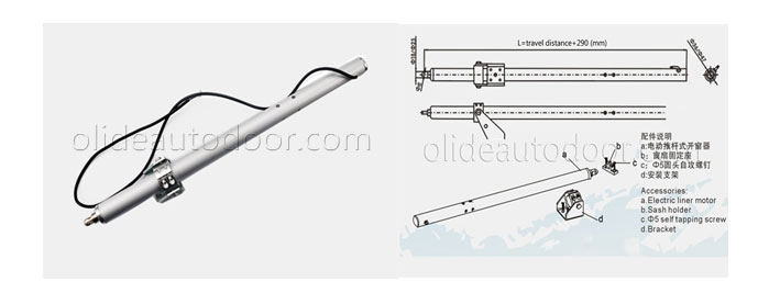 Aluminium Windows Actuator csd600